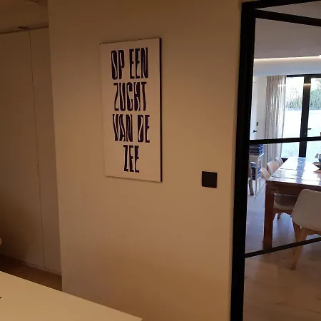 Apartment Nieuw App Met Tuin En Terras, Gratis Parking, Aan Zee, Vlakbij Brugge *